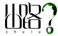 疫情之下应届毕业生的出路在哪里？