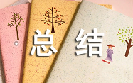 应届毕业生进入职场要改变的是什么