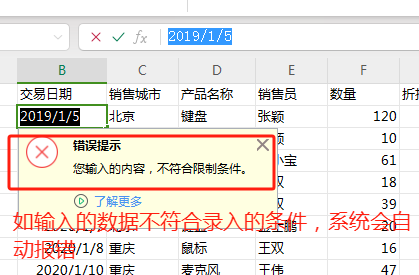 1698826090165442.png